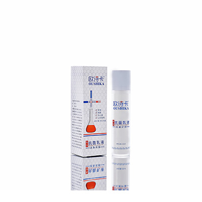 舟山市多用途抗菌乳液