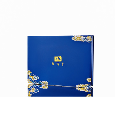 舟山市产后修复调理套